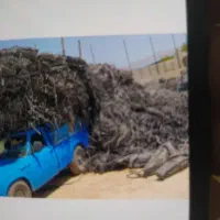 نوار قطره ای (تیپ)