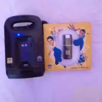 مودم وایمکس