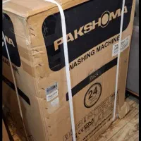 ماشین لباسشویی