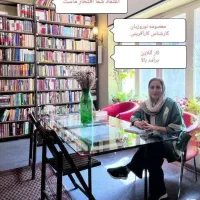 کار آنلاین در منزل  با گوشی بدون سرمایه گذاری