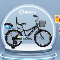 اولین دوچرخه، بهترین انتخاب|دوچرخه، اسکیت، اسکوتر|قم, هنرستان|دیوار