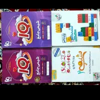 کتاب کنکوری|کتاب و مجله آموزشی|سرپل ذهاب, |دیوار