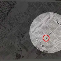 زمین-مسکن-ملی