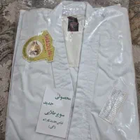 لباس کاراته شائولین