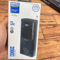 پاوربانک X-HANZ مدل PB-205|لوازم جانبی موبایل و تبلت|تبریز, |دیوار