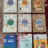 ست کتاب تست و کمک درسی جامع کنکور انسانی