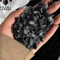 فروش کربن پسته