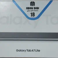 تبلت سامسونگ tap a7 lite