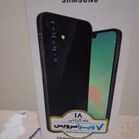 سامسونگ گلکسی A26 5g