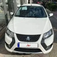 کوییک S صفر 1404