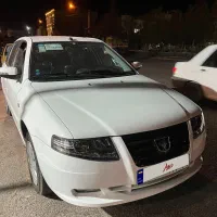 سورن پلاس XU7P سفید مدل ۱۴۰۴