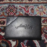 کیف مدارک پیدا شده