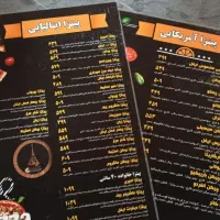 طراحی و چاپ بنر ،تراکت،کارت ویزیت|خدمات رایانهای و موبایل|اهواز, پردیس|دیوار