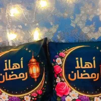 رمضان کریم|مجسمه، تندیس، ماکت|خرمشهر, |دیوار