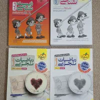 کتاب کنکور درحد نو|کتاب و مجله آموزشی|بندر ماهشهر, |دیوار