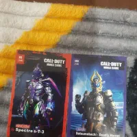 کارت‌کالاف