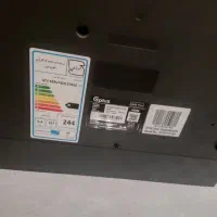 تلویزیون جی پلاس|تلویزیون و پروژکتور|یزد, |دیوار