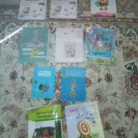 کتاب های کمک درسی مقطع ششم ابتدایی و هفتم راهنمایی|کتاب و مجله آموزشی|شیراز, شهرک برق|دیوار