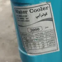 کولرآبی3000