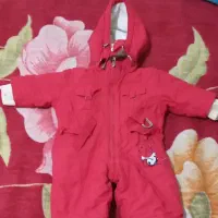 کاپشن سرهمی