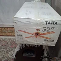 پنکه لوستری طاها|پنکه و تصفیه‌کنندهٔ هوا|یزد, |دیوار