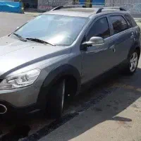 اچ سی کراس مدل آخر 97 بدون رنگ