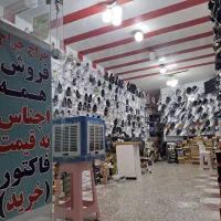 فروش انواع کفش به قیمت فاکتور