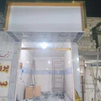 نصاب کامپوزیت وترموودوتابلوچلنیوم ساختمان ومغازها|خدمات پیشه و مهارت|اهواز, فاز ۲ پادادشهر|دیوار