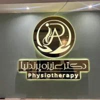 تابلوساز تابلوسازی تابلو چلنیوم نما کامپوزیت|خدمات پیشه و مهارت|یزد, |دیوار