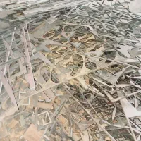خرید ضایعات با باسکول دیجیتال در منظر قیمت بالا|عمده‌فروشی|مشهد, امام رضا (ع)|دیوار