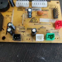 تعمیرات لوازم خانگی