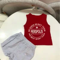 لباس بچه گانه