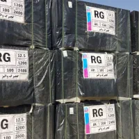 تولیدسازه کناف