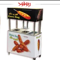 تجهیزات فست فود