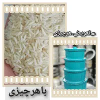 تعویض هر چیزی با هرچیزی|ظروف پختوپز|فیروزآباد (فارس), |دیوار