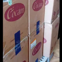 پخش عمده قهوه گلد