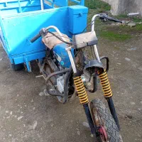 موتور سه چرخ