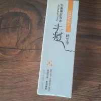 فروش لوازم آرایشی قیمت مناسب وکیفیت عالی|آرایشی، بهداشتی، درمانی|اسفراین, |دیوار