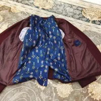 کت تک زرشکی نو نو|لباس|شهرکرد, |دیوار