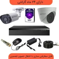 پکیج دوربین تمام اقساط|دوربین مداربسته|یاسوج, |دیوار