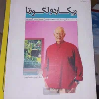 کتاب های مهندسی معماری و شهرسازی، طراحی|کتاب و مجله آموزشی|تهران, قاسم‌آباد|دیوار
