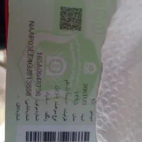 مدارک پیداشده