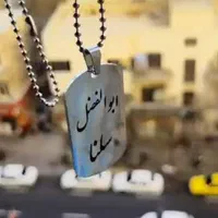 گیفت محرم تسبیح کریستالی محرمی آویز ماشین نذری|زیورآلات و اکسسوری|تهران, پامنار|دیوار