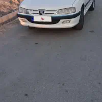 پرشیا تیو فاییو ۹۵