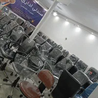 صندلی ریاستی اداری