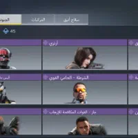 صیف فروشی تضمین|کنسول، بازی ویدئویی و آنلاین|آسارا, |دیوار