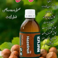 روغن‌های گیاهی خوراکی|خوردنی و آشامیدنی|تهران, بوستان چیتگر|دیوار