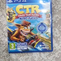 کراش ماشینی