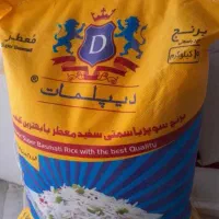 انواع برنج پاکستانی دانه بلند و سوپر باسماتی و ...