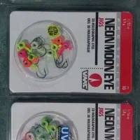 طعنه ماهیگیری اورجینال